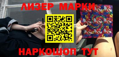 гашиш Гагарин