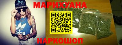 бошки Гай