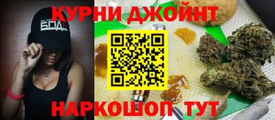 хмурый Берёзовский