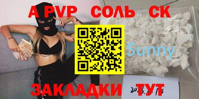 гашиш Гагарин