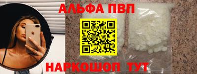 бошки Гай