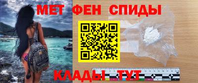 бошки Гай