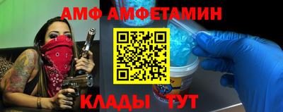 гашиш Гагарин