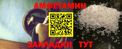 гашиш Гагарин
