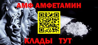 гашиш Гагарин