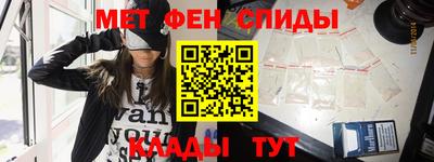 прущая мука Бийск