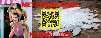 бошки Гай