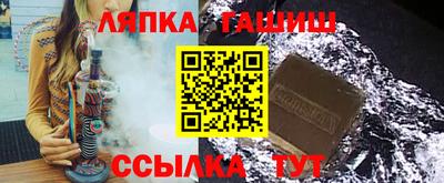 хмурый Берёзовский