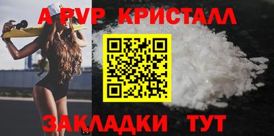 хмурый Берёзовский