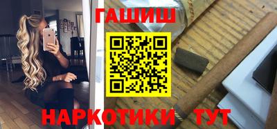 бошки Гай