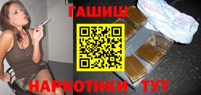 хмурый Берёзовский