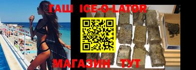 прущая мука Бийск