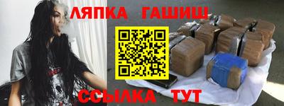 бошки Гай