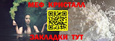 бошки Гай