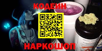 гашиш Гагарин