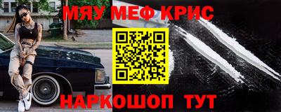 гашиш Гагарин