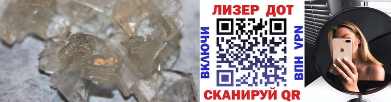 что такое наркотик  Кемерово  ЛСД экстази ecstasy 