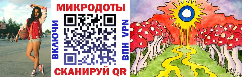 маркетплейс телеграм  продажа наркотиков  Кемерово  Псилоцибиновые грибы мухоморы 