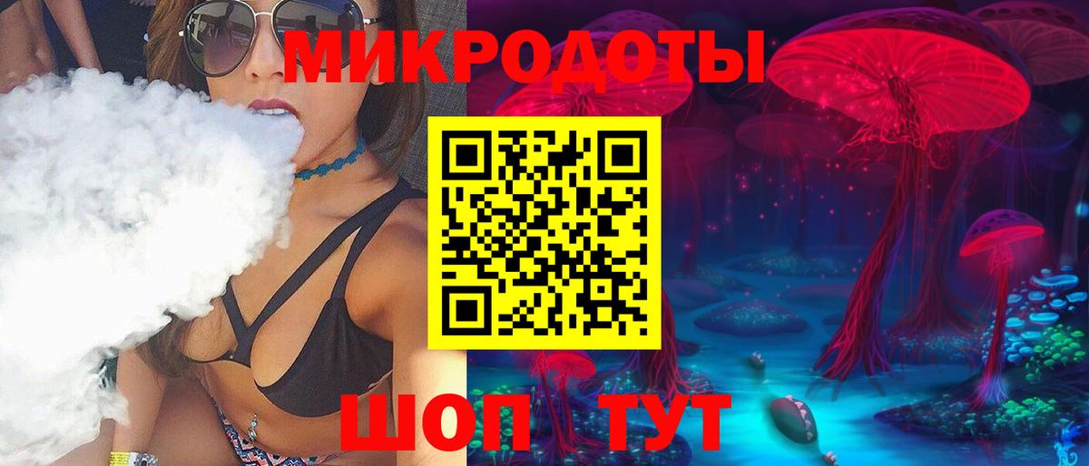 ЭКСТАЗИ  Вход с VPN  МАРИХУАНА  Кемерово  ГАШИШ  Меф  