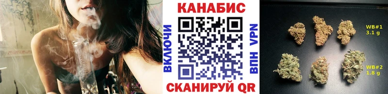 Шишки марихуана индика  Кемерово 